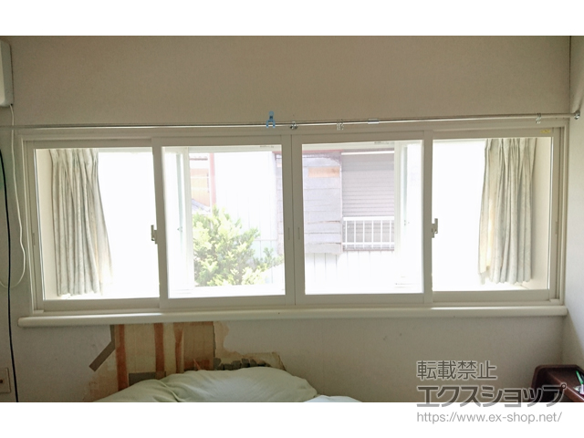 埼玉県鴻巣市のの二重窓（内窓） インプラス ダストバリア仕様 引違い窓 4枚建 施工例