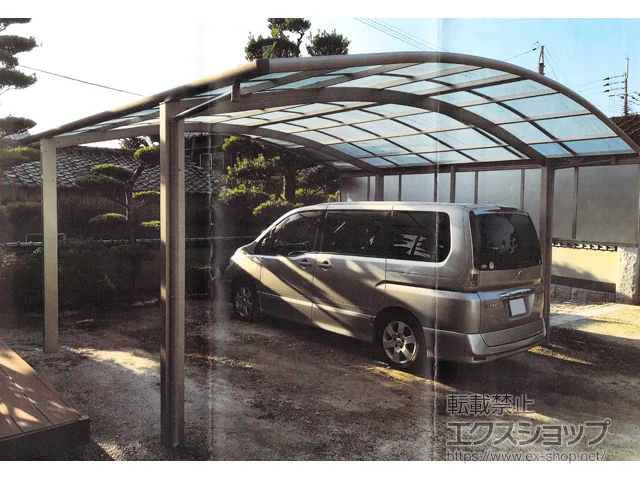 �����������s��YKKAP�̃J�[�|�[�g ���C�i�c�C���|�[�g�O�����@�ϐ�`20cm�Ή� �{�H��