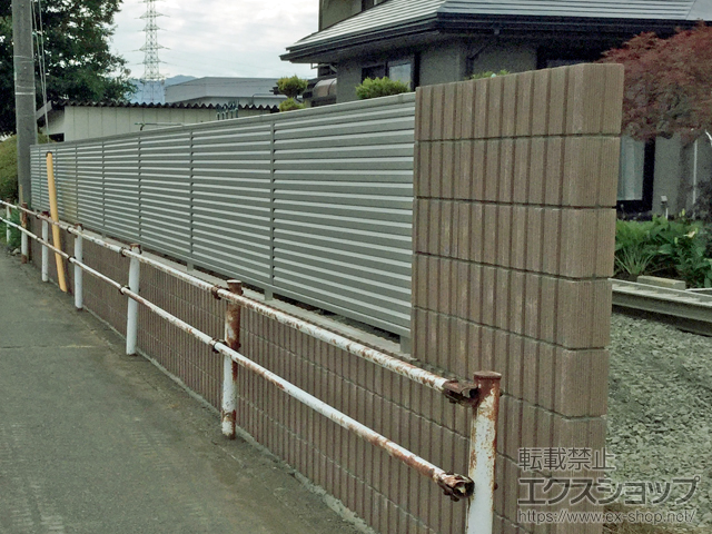 岩手県盛岡市ののフェンス・柵 ミエーネフェンス 目隠しルーバータイプ 自由柱施工 施工例