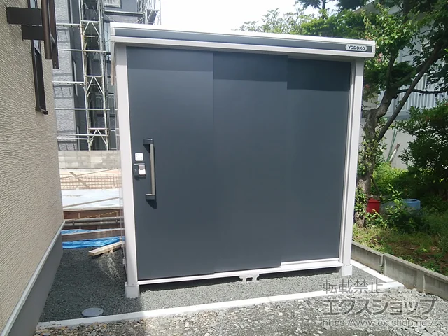 kCOs̃Cio̕uE[EOq G ϐ^ 2220~1870~2119 LMDS-2218-SM {H