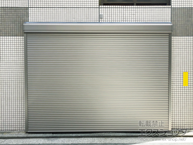 神奈川県横浜市ののガレージシャッター ガレージシャッタークワトロ 電動式 外部付タイプ 施工例