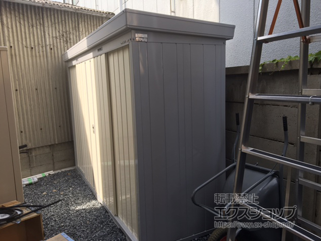 大阪府東大阪市のの物置・屋外倉庫 ネクスタ 一般型 3050×950×2020 NXN-29S-FW 施工例
