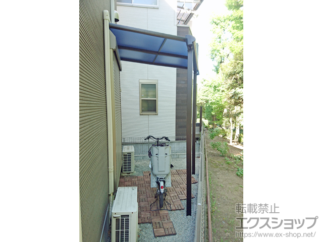 神奈川県横浜市ののテラス屋根 ヴェクターテラス F型 テラスタイプ 単体 前面台形 積雪〜20cm対応 施工例