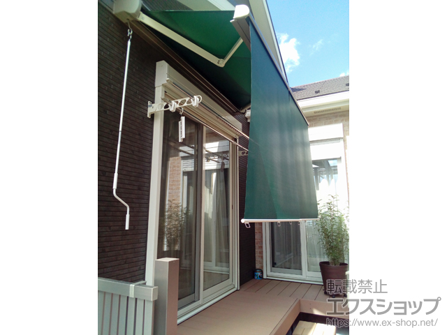 埼玉県日高市のLIXIL リクシル（トステム）のオーニング・日よけ 【特注】彩風 あやかぜ CR型 手動式 スクリーン付タイプ 施工例