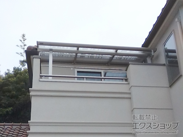 兵庫県神戸市ののバルコニー・ベランダ屋根 ヴェクターテラス F型 屋根タイプ 単体 積雪〜20cm対応 施工例