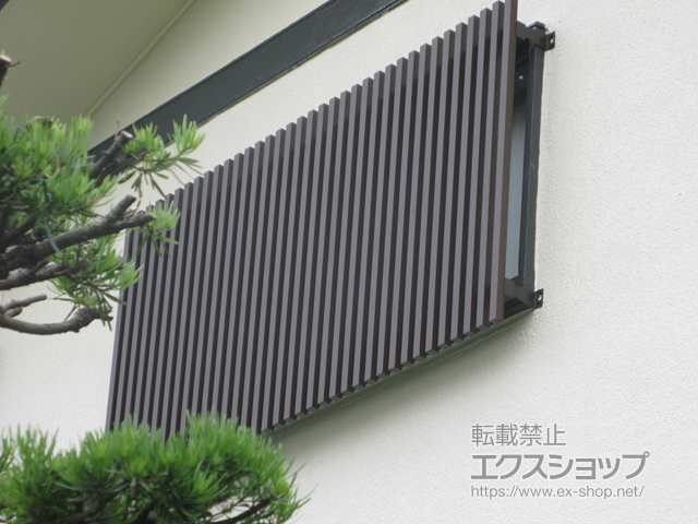 千葉県野田市のの面格子・窓格子 シンプルモダンスクリーンII 持ち出しブラケットタイプ ラミネート 施工例