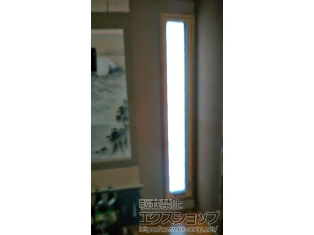 򍲖sLIXIL NVigXej̓dijEdTbV CvX _XgoAdl FIX {H