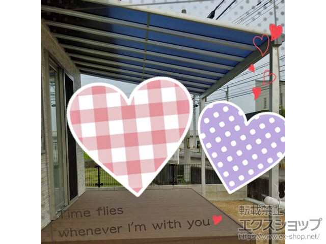 香川県高松市ののテラス屋根 ヴェクターテラス F型 テラスタイプ 単体 積雪〜20cm対応 施工例