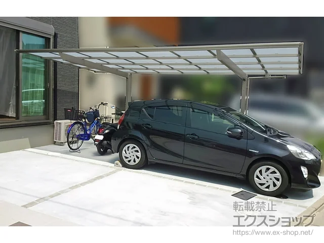 ���{���Ύs��LIXIL(���N�V��)�̃J�[�|�[�g �l�X�JF (�t���b�g�X�^�C��) �ϐ�`20cm�Ή� �{�H��