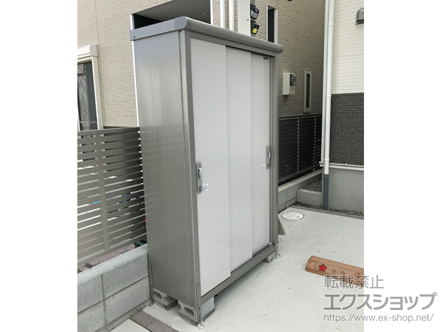 兵庫県神戸市のの物置・屋外倉庫 エスモ 一般型 1200×520×1959 ESE-1205A-PW 施工例