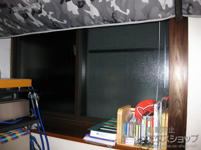 埼玉県越谷市のの二重窓（内窓） インプラス ダストバリア仕様 引違い窓 2枚建 施工例