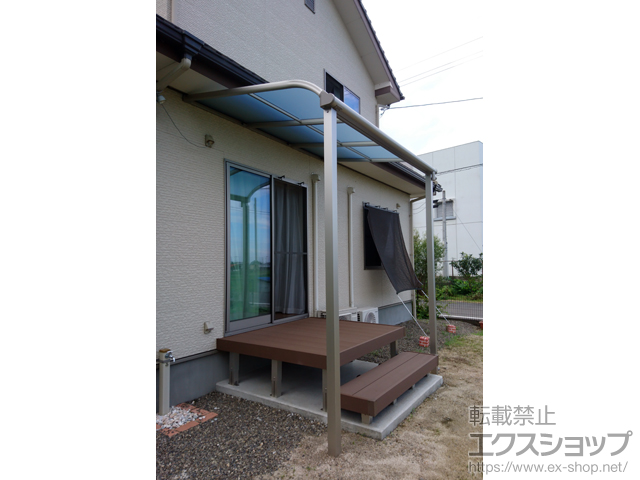 愛媛県西条市ののテラス屋根 ヴェクターテラス R型 テラスタイプ 単体 積雪〜20cm対応 施工例