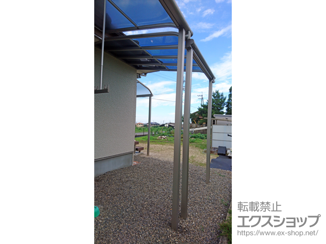 愛媛県西条市ののテラス屋根 ヴェクターテラス R型 テラスタイプ 単体 積雪〜20cm対応 施工例