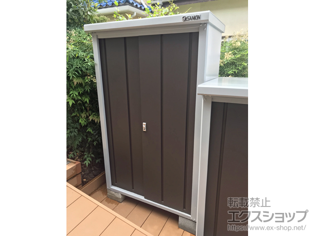 神奈川県横浜市のの物置・屋外倉庫 ロータス LS-1105 一般型 1120×500×1800 LS-1105-CB 施工例