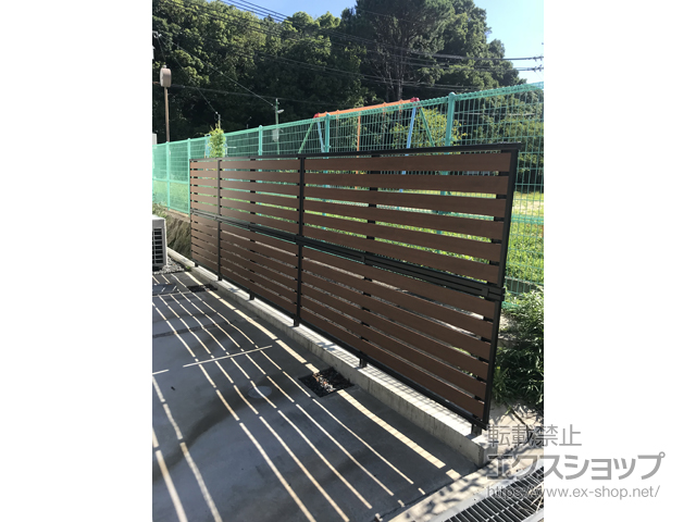 大阪府寝屋川市ののフェンス・柵 モクアルフェンス 横板タイプ ※柱別途 施工例