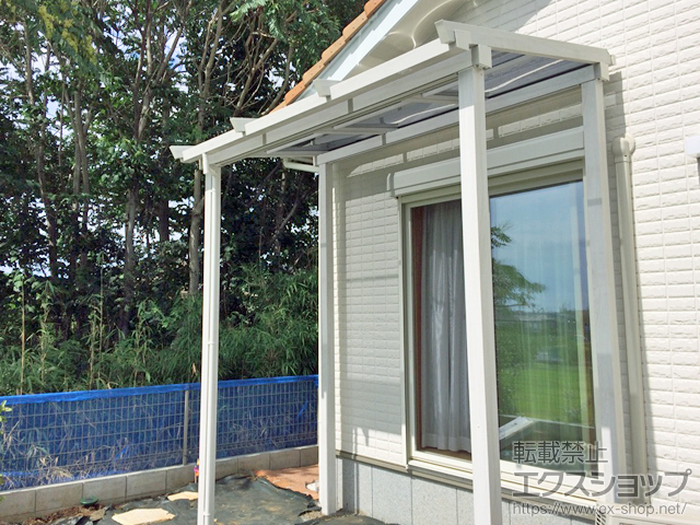 埼玉県さいたま市ののテラス屋根 ナチュレ テラスタイプ/ 壁寄せ納まり 単体 積雪〜20cm対応 施工例
