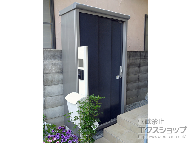 兵庫県宝塚市のの物置・屋外倉庫 エスモ 一般型 1050×520×1959 ESE-1005A-SM 施工例