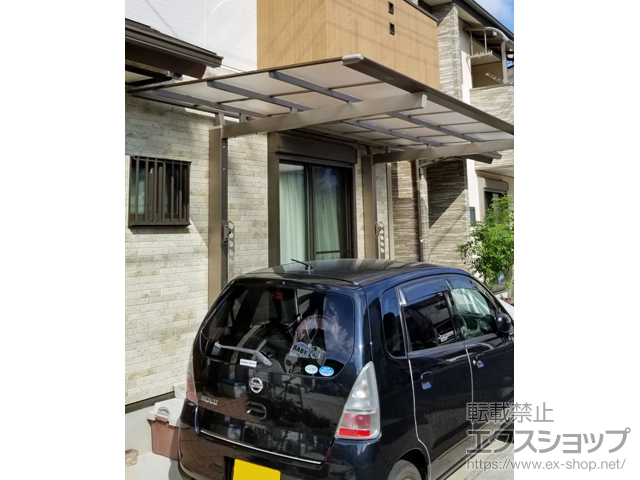 京都府京都市ののカーポート ニューマイリッシュ 逆勾配 前下がり マテリアルカラー 積雪〜20cm対応 施工例