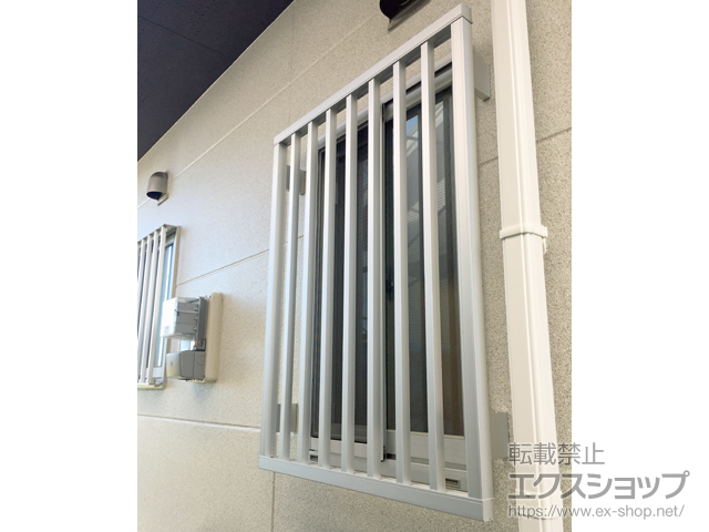 福岡県久留米市のLIXIL リクシル（トステム）の面格子・窓格子 【特注】高強度面格子 縦格子 施工例