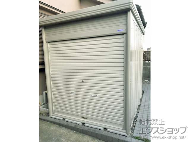 滋賀県野洲市のの物置・屋外倉庫 Mr.ストックマンダンディ 一般型 結露減少型（NDE-Z1822） NDE-Z1822 施工例