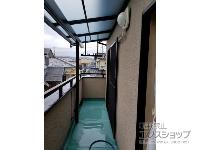 福岡県福岡市ののバルコニー・ベランダ屋根 ヴェクターテラス F型 屋根タイプ 単体 積雪〜20cm対応 施工例