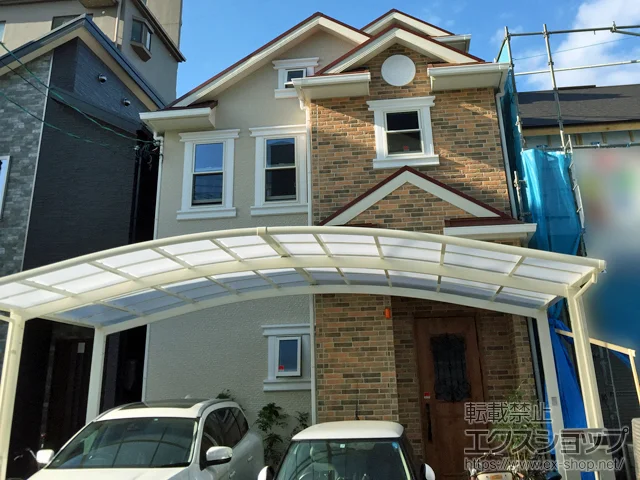 ���{���s��LIXIL(���N�V��)�̃J�[�|�[�g �l�X�JR (���E���h�X�^�C��) ���C�h �ϐ�`20cm�Ή� �{�H��