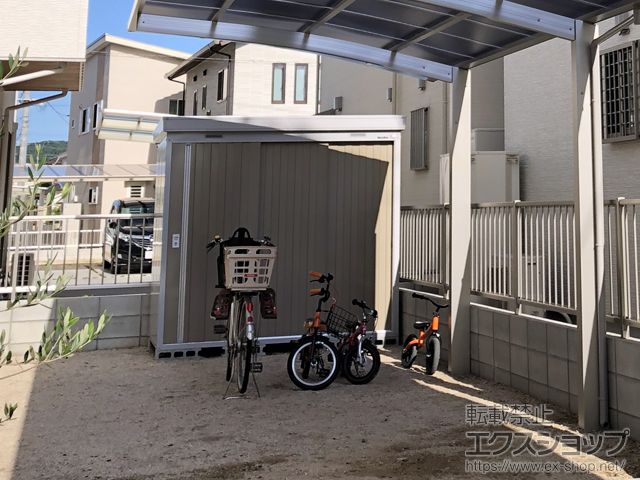 岡山県岡山市のの物置・屋外倉庫 ネクスタ 一般型 2210×1370×2020 NXN-30S-MB 施工例