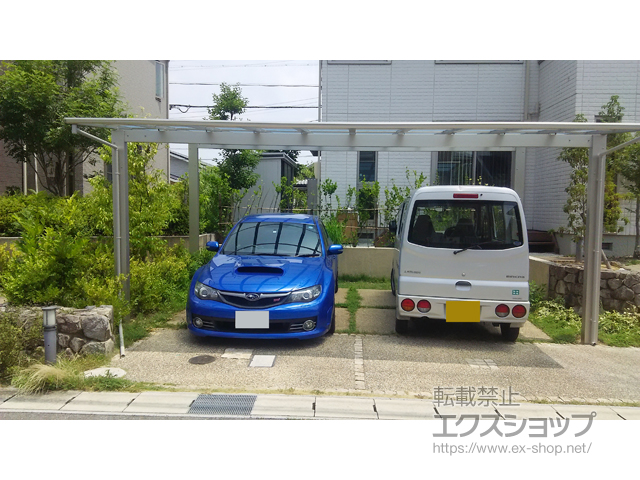 岐阜県多治見市ののカーポート エフルージュ ツイン 積雪〜20cm対応 施工例