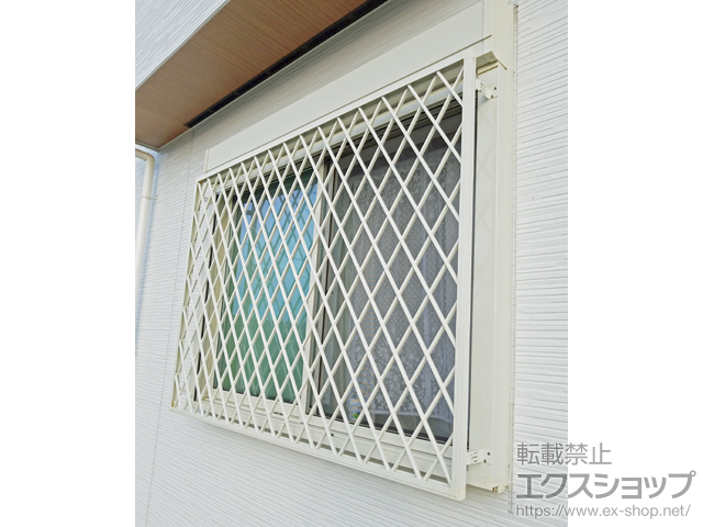 愛知県安城市のLIXIL リクシル（トステム）の面格子・窓格子 アルミ面格子 ヒシクロス 施工例