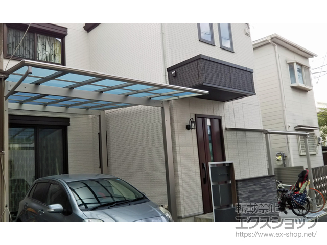 大阪府八尾市ののテラス屋根 ヴェクターテラス F型 テラスタイプ 単体 積雪〜20cm対応*張り出し納まり 施工例