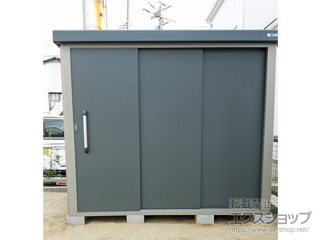 福島県伊達市のの物置・屋外倉庫 エスケーエイト SK8-100 一般型 2200×1600×1940 SK8-100-GK 施工例