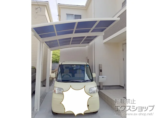 ���Q�����R�s��YKKAP�̃J�[�|�[�g ���C�i�|�[�g�O�����@�ϐ�`20cm�Ή� �{�H��