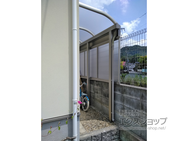 京都府宇治市ののテラス屋根 ヴェクターテラス R型 テラスタイプ 単体 積雪〜20cm対応 施工例