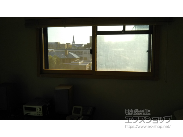 神奈川県相模原市のの二重窓（内窓） プラマードU 引違い窓 2枚建 施工例