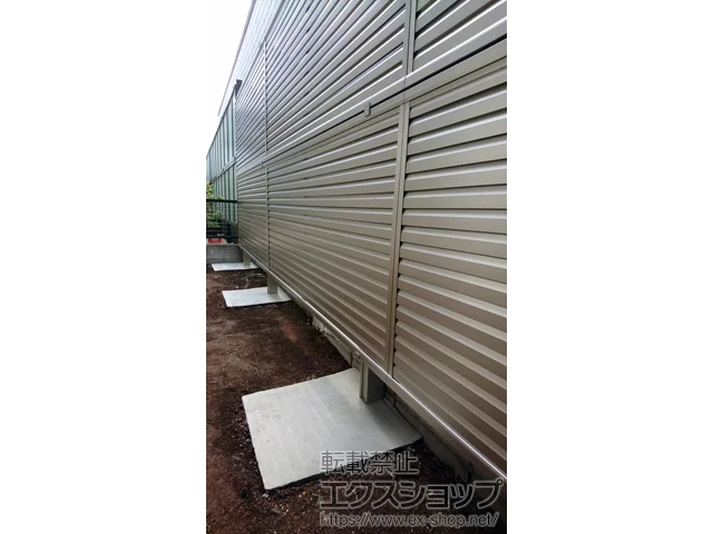 �����s�������Value Select�̃t�F���X�E��E�� �~�G�[�l�t�F���X �ډB�����[�o�[�^�C�v �����ʓr�i�p�l��2�i�j �{�H��