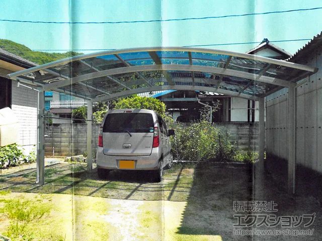 ���R�����R�s��YKKAP�̃J�[�|�[�g ���C�i�c�C���|�[�g�O�����@�ϐ�`20cm�Ή� �{�H��