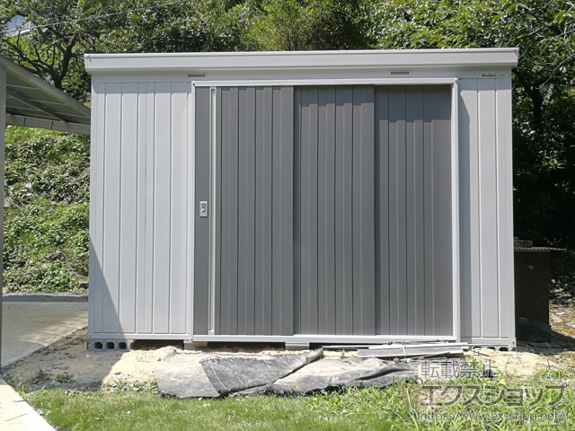 山口県下松市のの物置・屋外倉庫 ネクスタ 一般型 3470×2630×2375 NXN-92H-PG 施工例