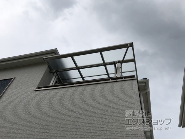 京都府木津川市ののバルコニー・ベランダ屋根 ヴェクターテラス F型 屋根タイプ 単体 積雪〜20cm対応 施工例