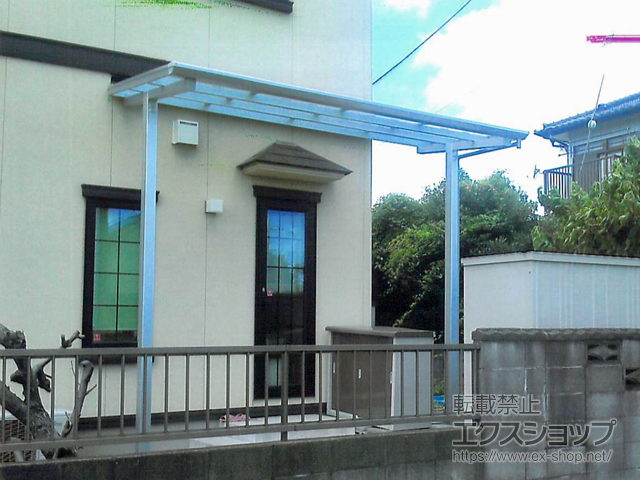 茨城県つくば市ののテラス屋根 セパーネ 独立式テラスタイプ 単体 すき間カバー付 積雪〜20cm対応 施工例