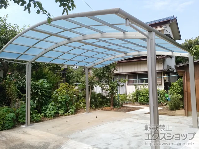 ttsYKKAP̃J[|[g CicC|[gO@ϐ`20cmΉ {H