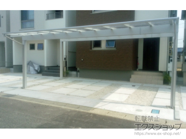 愛知県稲沢市ののカーポート エフルージュ トリプル 積雪〜20cm対応 施工例