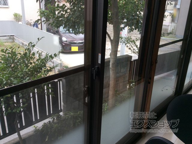 大阪府門真市のの二重窓（内窓） インプラス ダストバリア仕様 引違い窓 2枚建 施工例