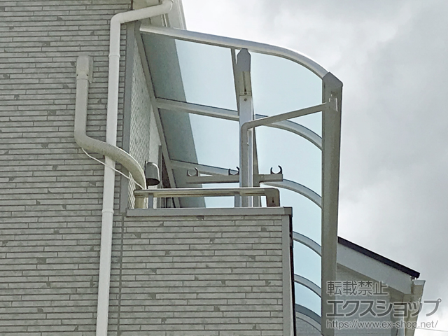 大阪府羽曳野市ののバルコニー・ベランダ屋根 ヴェクターテラス R型 屋根タイプ 単体 積雪〜20cm対応 施工例