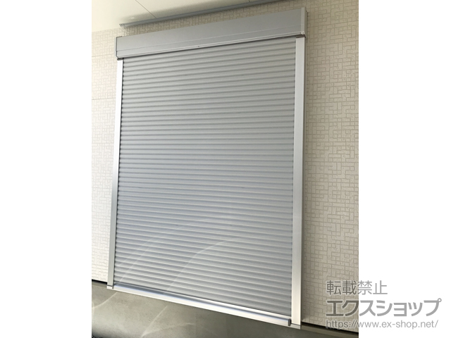 大阪府羽曳野市のLIXIL リクシル（トステム）の窓シャッター 【特注】リフォームシャッター イタリヤ 手動式 施工例