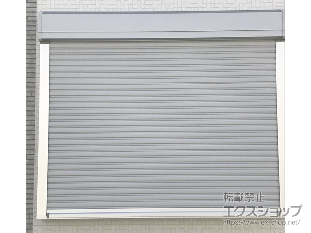 大阪府羽曳野市のLIXIL リクシル（トステム）の窓シャッター 【特注】リフォームシャッター イタリヤ 手動式 施工例