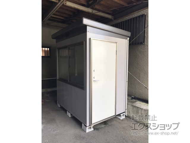 東京都大田区のの物置・屋外倉庫 ナイソーGMタイプ 一般型 1880×1300×2270（SMK-25SGM） SMK-25SGM 施工例