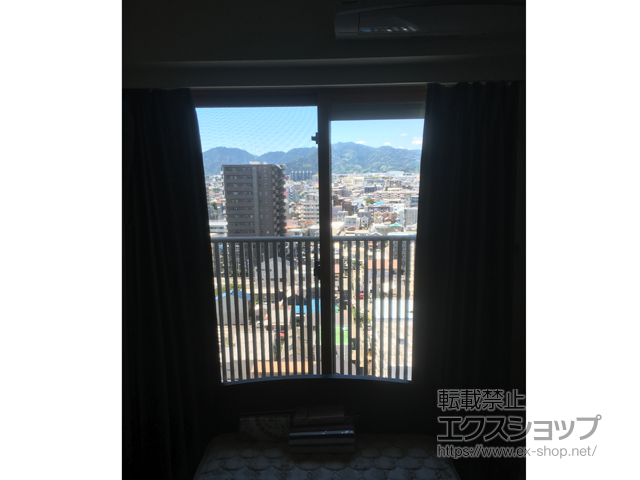 静岡県静岡市のの二重窓（内窓） インプラス ダストバリア仕様 引違い窓 2枚建 施工例