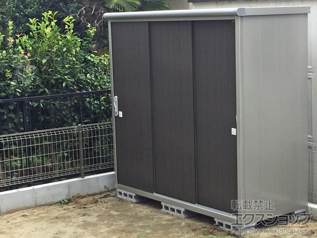 神奈川県横浜市のの物置・屋外倉庫 エスモ 一般型 2100×900×1959 ESE-2109A-DW 施工例