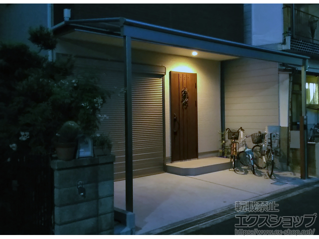 大阪府大東市ののテラス屋根 ヴェクターテラス F型 テラスタイプ 単体 積雪〜20cm対応 施工例