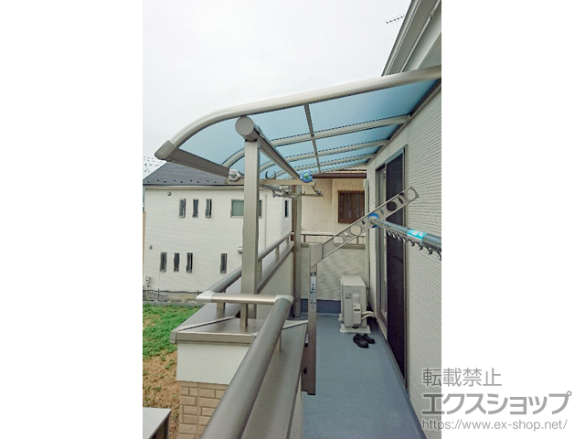 埼玉県北葛飾郡杉戸町ののバルコニー・ベランダ屋根 ヴェクターテラス R型 屋根タイプ 単体 積雪〜20cm対応 施工例